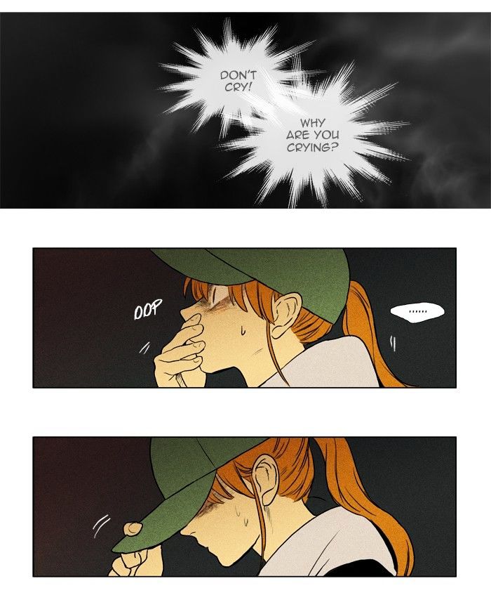 Read Cheese in the Trap Season 1 Manga Online
