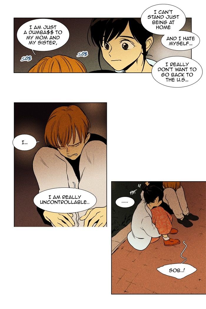 Read Cheese in the Trap Season 1 Manga Online