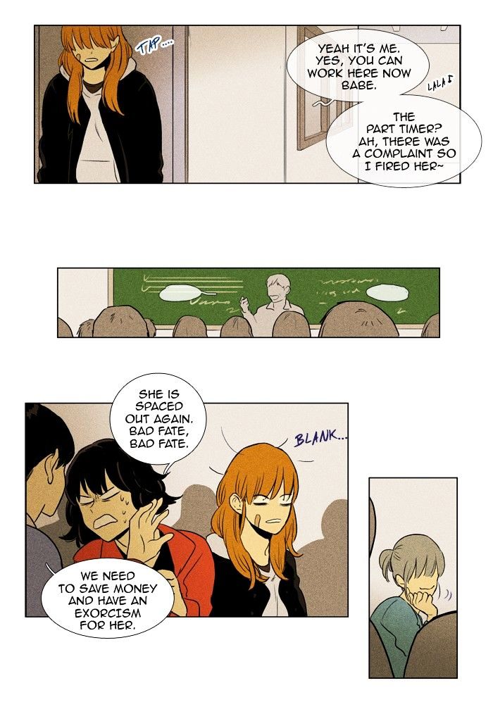 Read Cheese in the Trap Season 1 Manga Online
