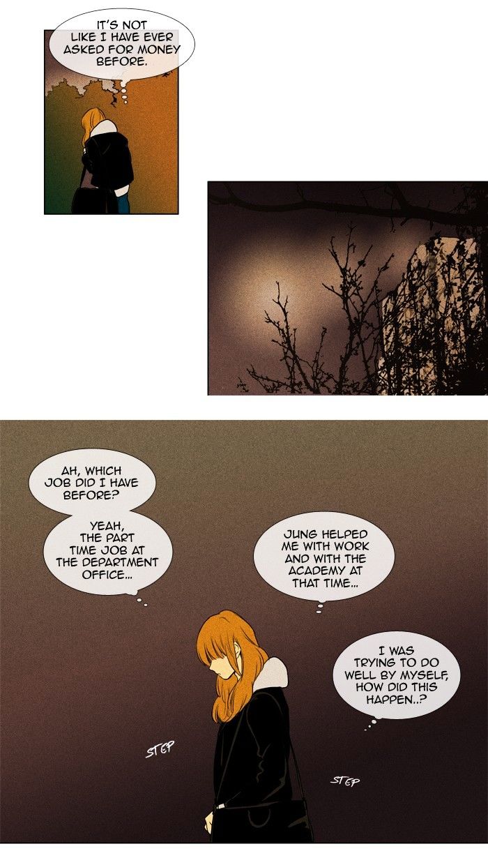 Read Cheese in the Trap Season 1 Manga Online