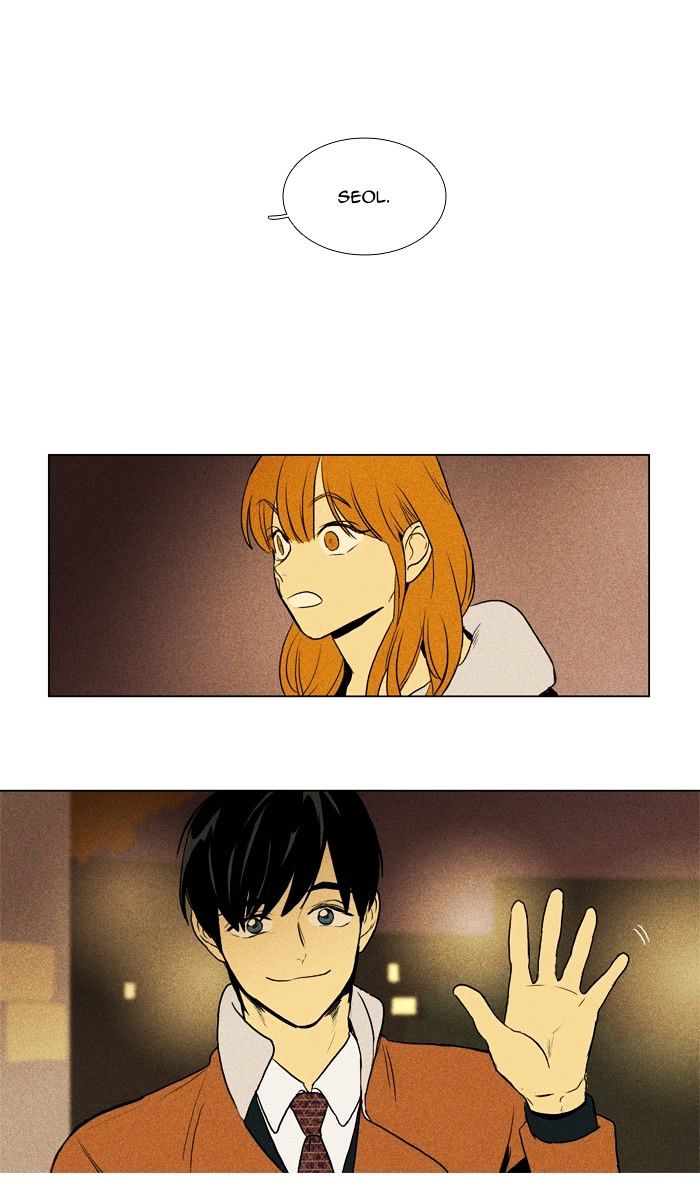 Read Cheese in the Trap Season 1 Manga Online