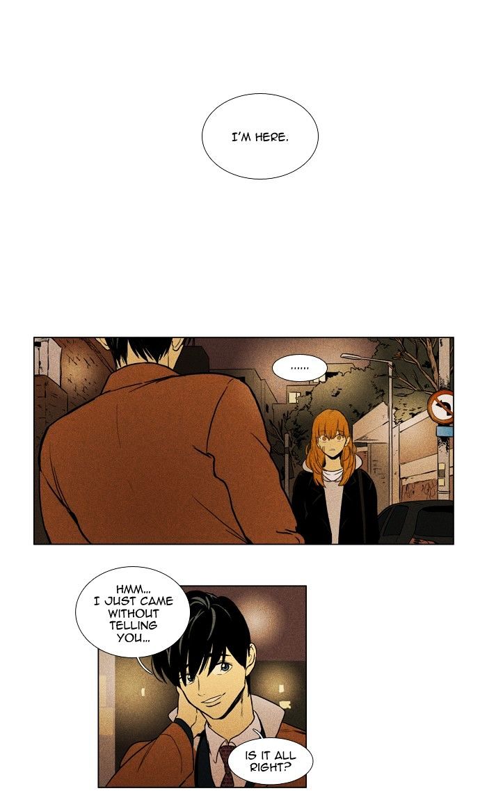 Read Cheese in the Trap Season 1 Manga Online