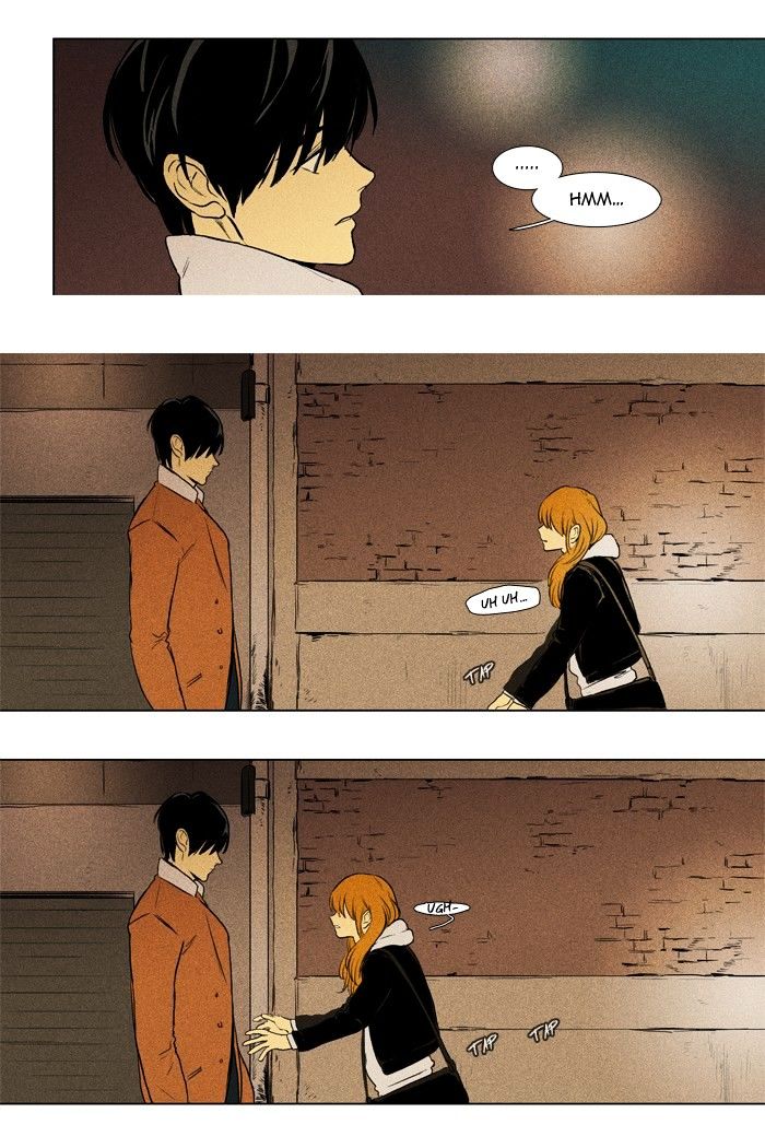 Read Cheese in the Trap Season 1 Manga Online