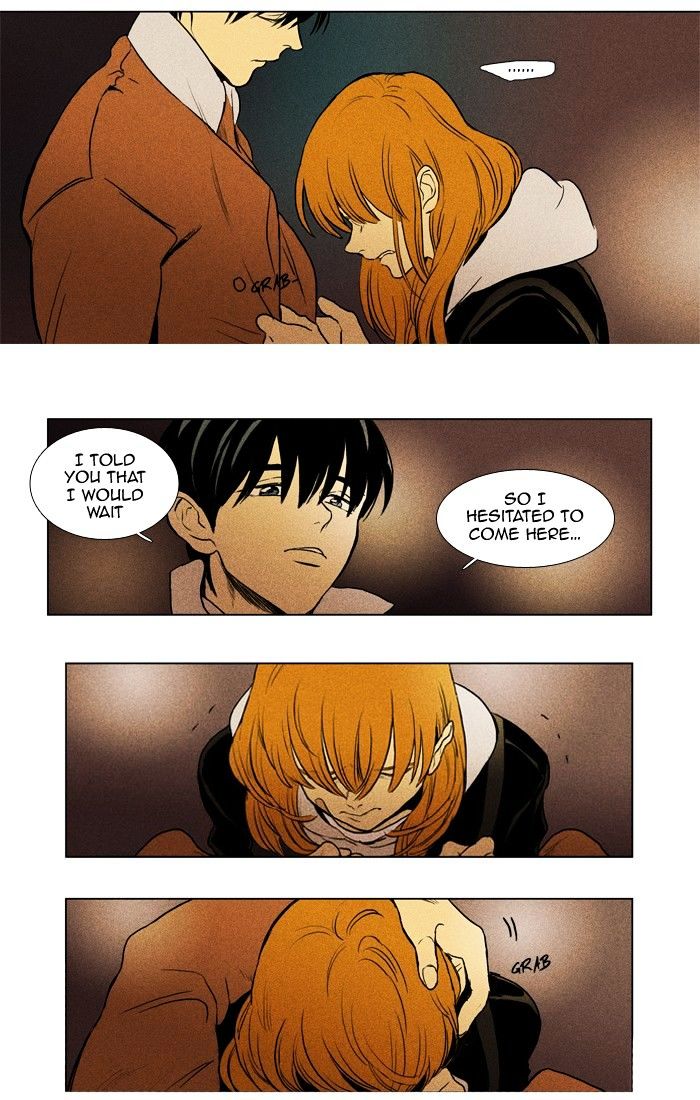 Read Cheese in the Trap Season 1 Manga Online