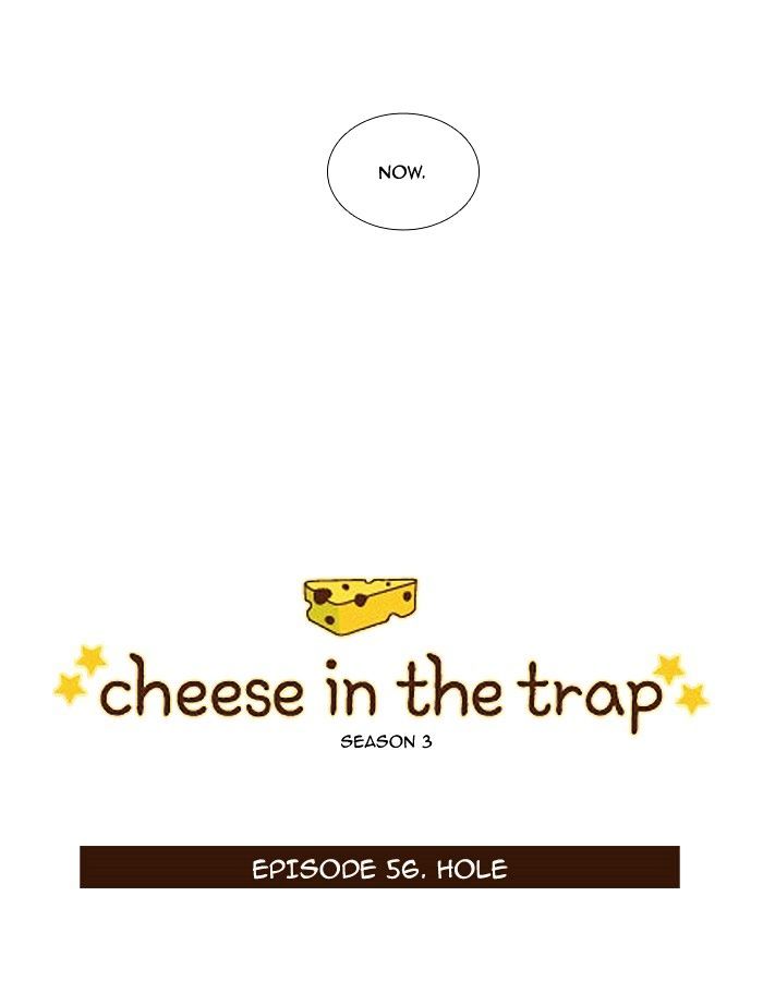 Read Cheese in the Trap Season 1 Manga Online