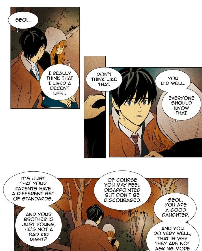 Read Cheese in the Trap Season 1 Manga Online