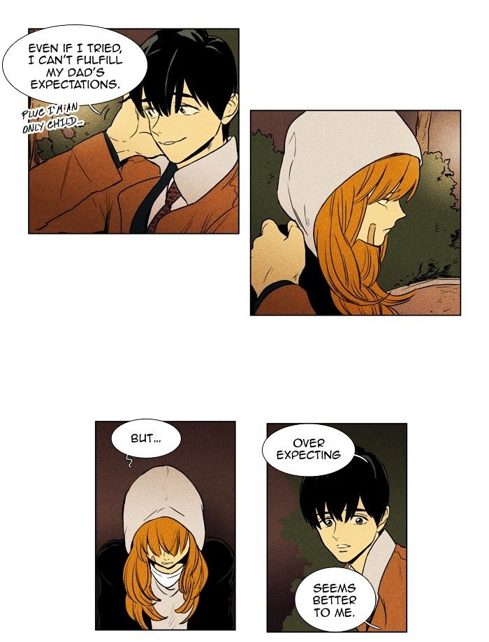 Read Cheese in the Trap Season 1 Manga Online