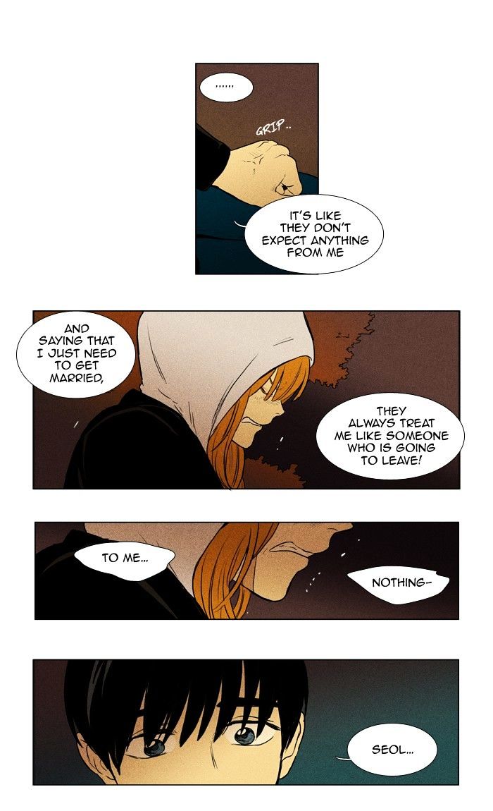 Read Cheese in the Trap Season 1 Manga Online