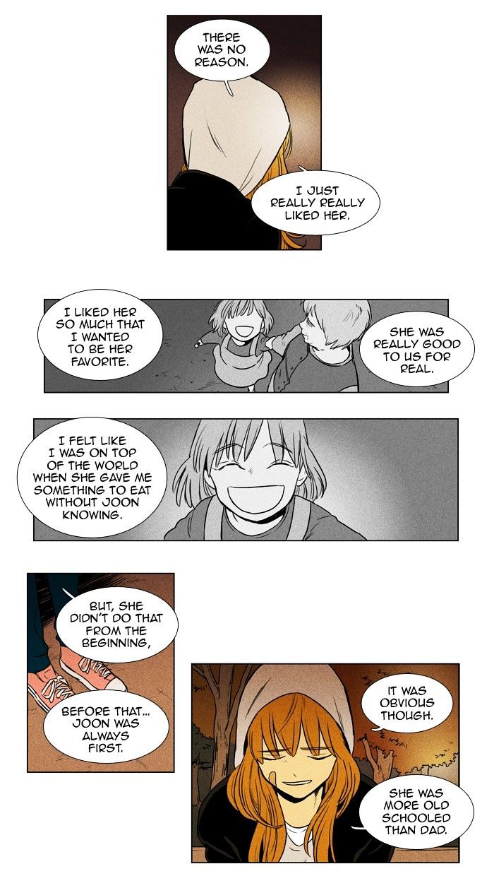 Read Cheese in the Trap Season 1 Manga Online