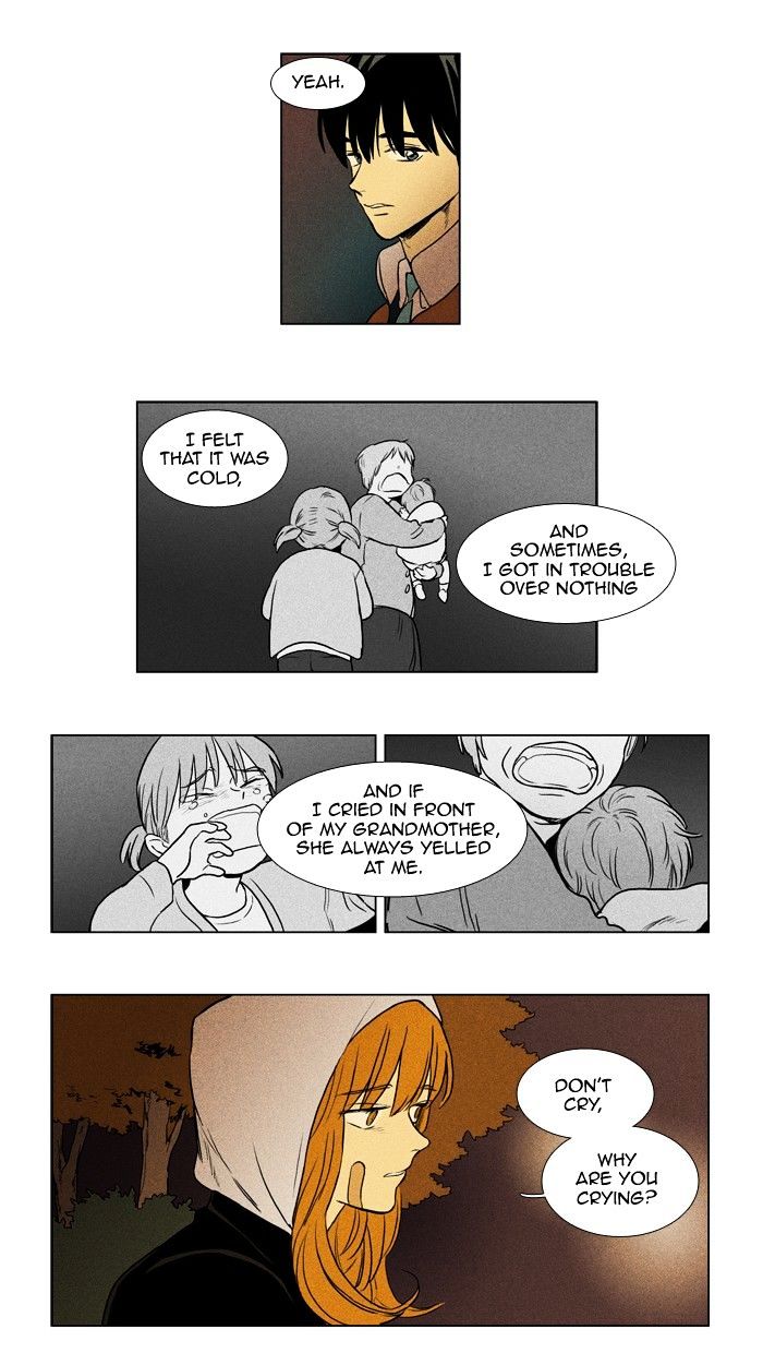 Read Cheese in the Trap Season 1 Manga Online