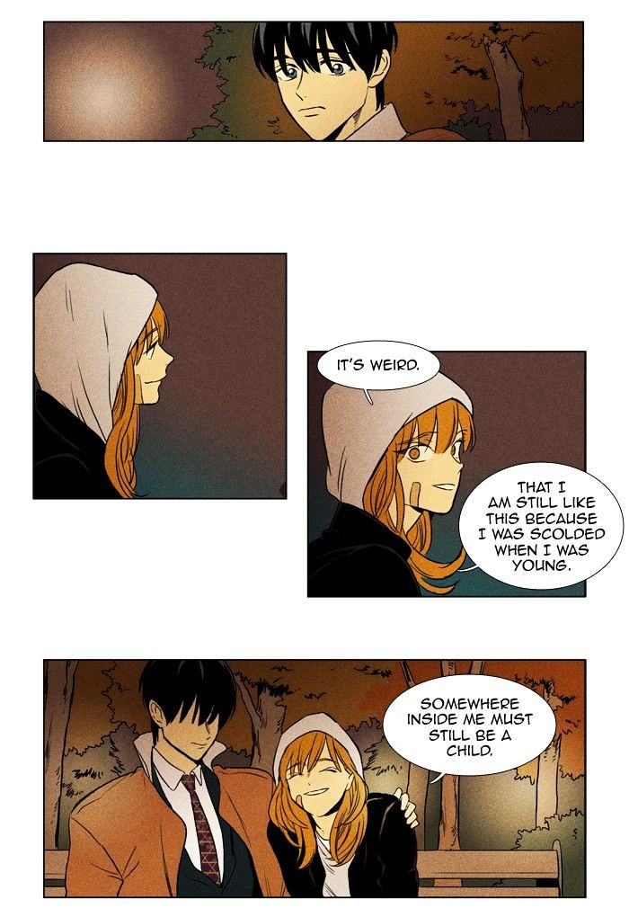 Read Cheese in the Trap Season 1 Manga Online