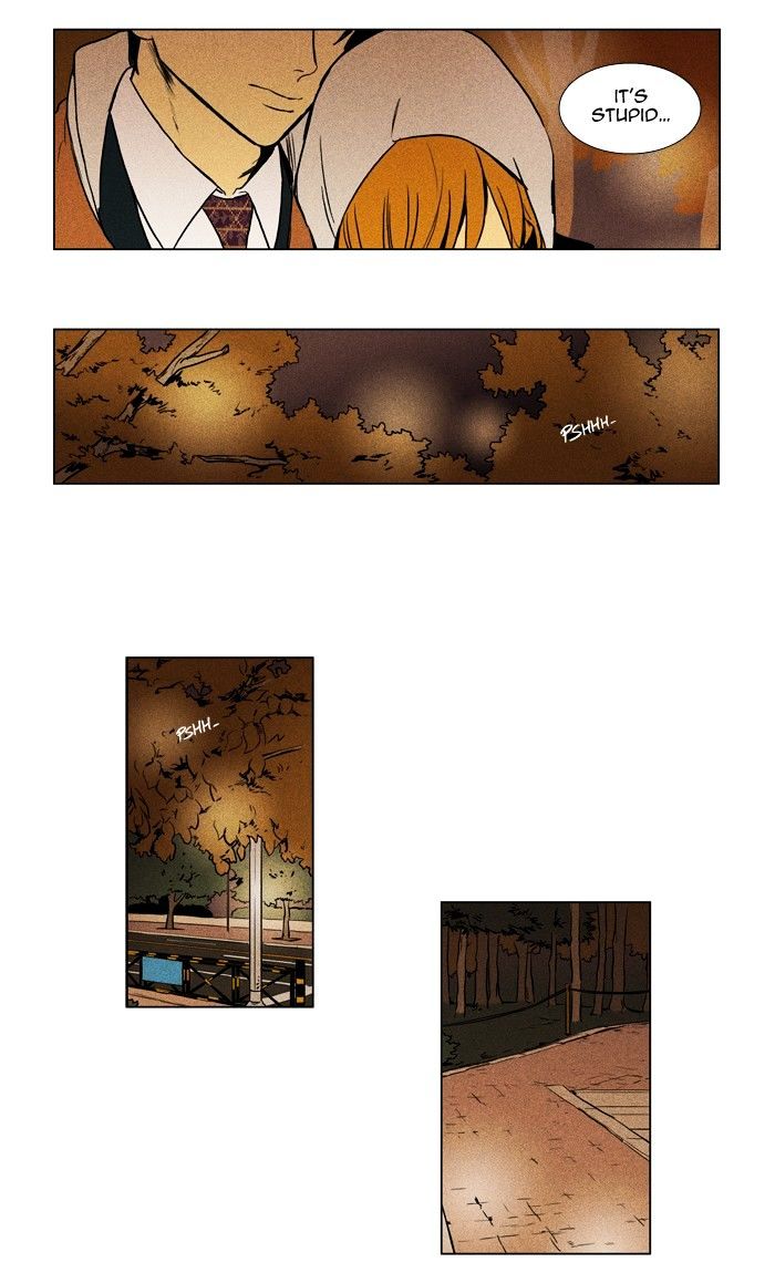 Read Cheese in the Trap Season 1 Manga Online