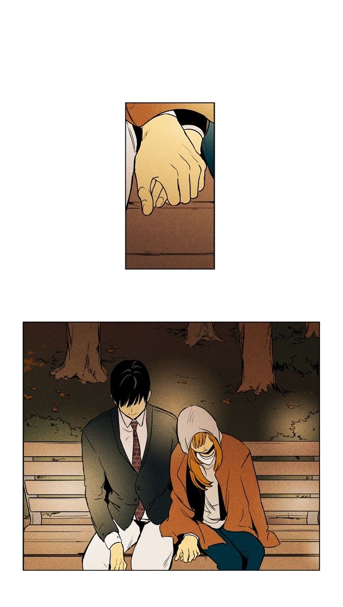 Read Cheese in the Trap Season 1 Manga Online