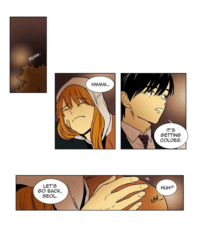 Read Cheese in the Trap Season 1 Manga Online