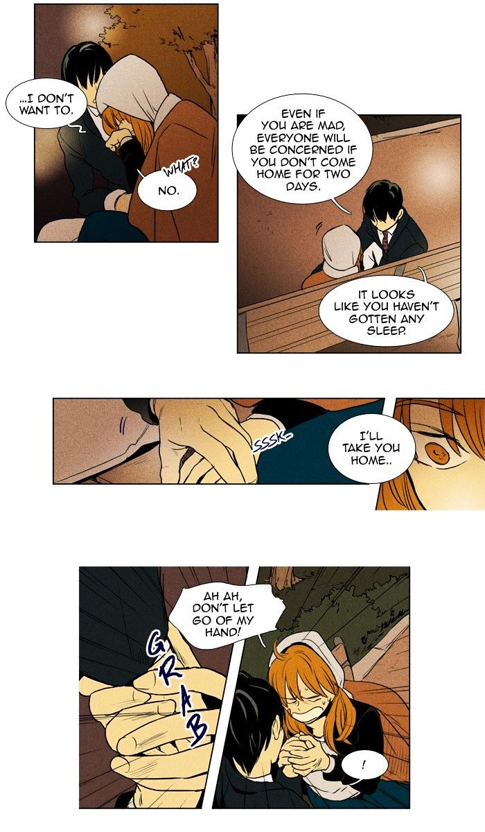 Read Cheese in the Trap Season 1 Manga Online
