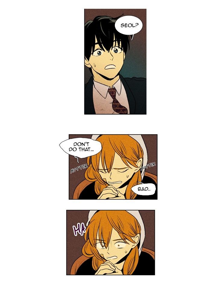Read Cheese in the Trap Season 1 Manga Online