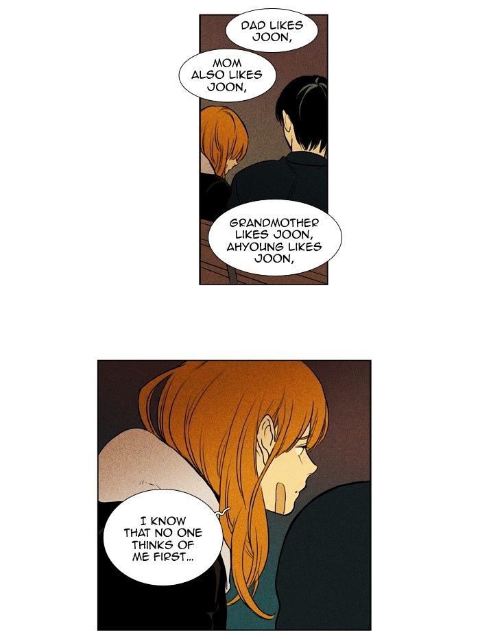 Read Cheese in the Trap Season 1 Manga Online