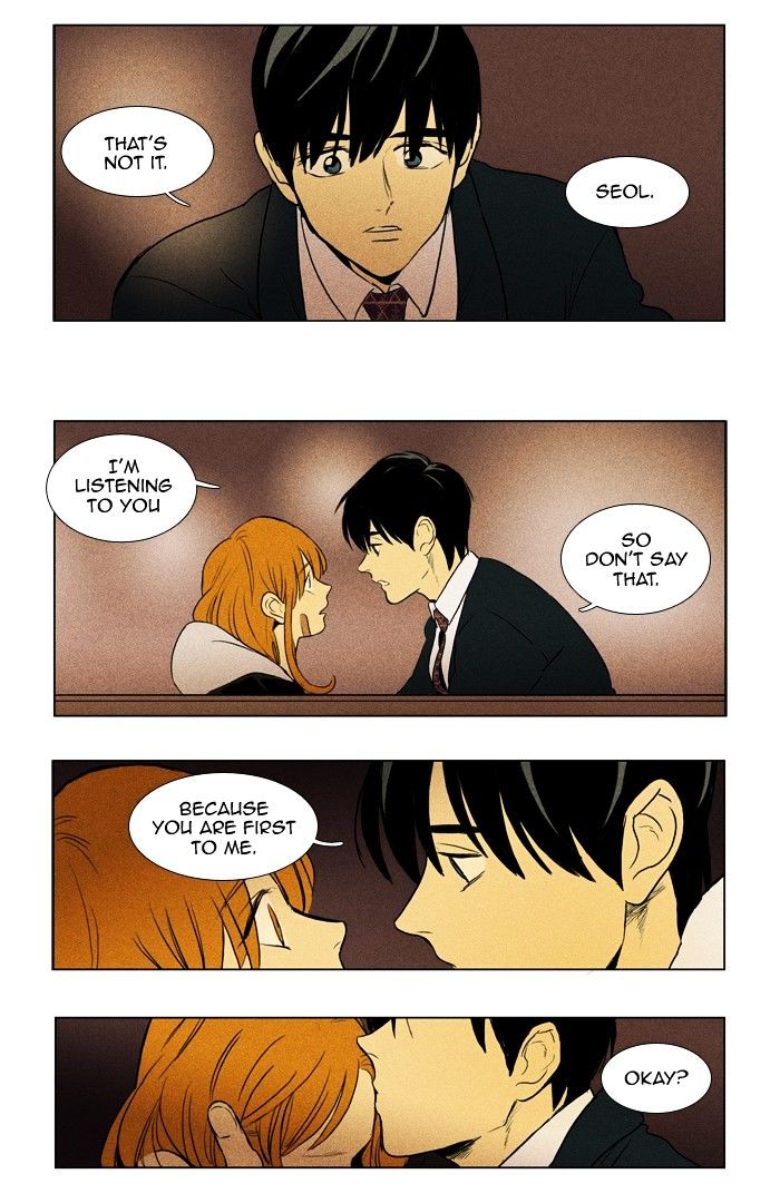 Read Cheese in the Trap Season 1 Manga Online