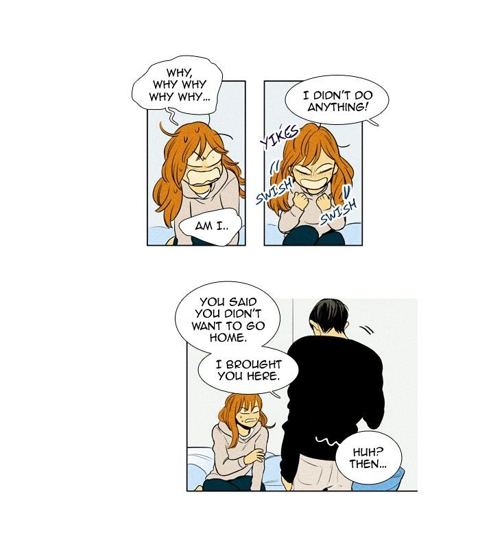 Read Cheese in the Trap Season 1 Manga Online