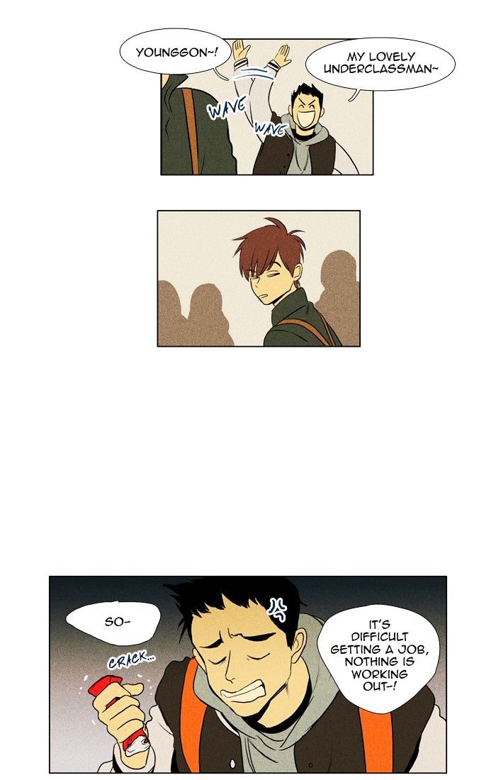 Read Cheese in the Trap Season 1 Manga Online