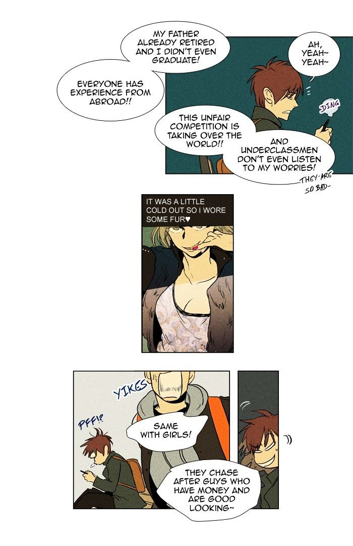 Read Cheese in the Trap Season 1 Manga Online