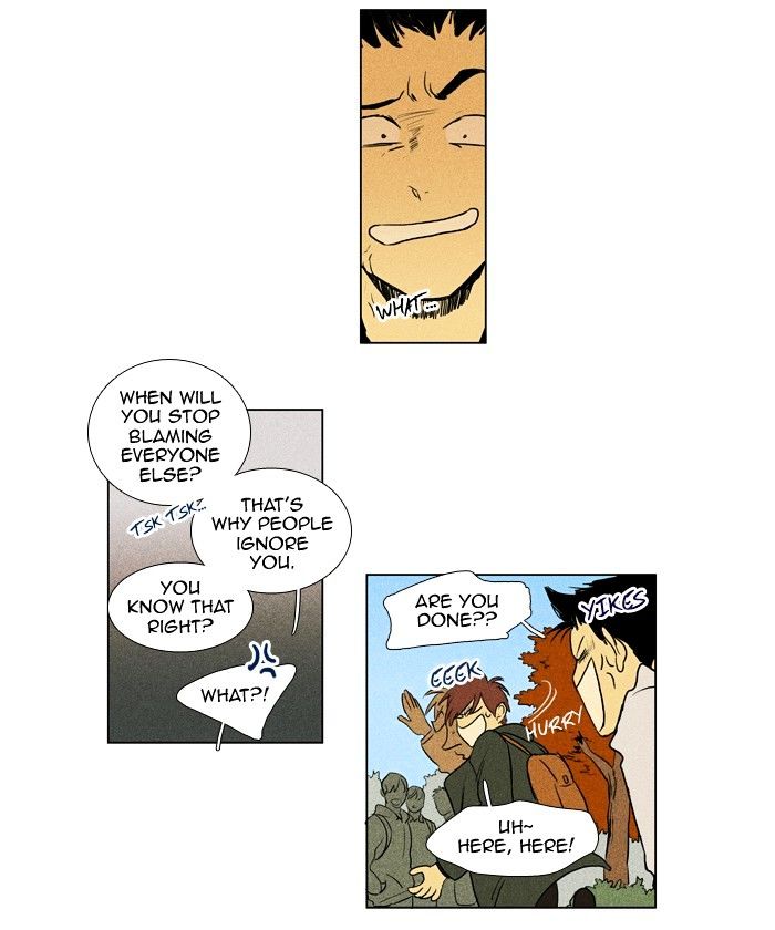 Read Cheese in the Trap Season 1 Manga Online