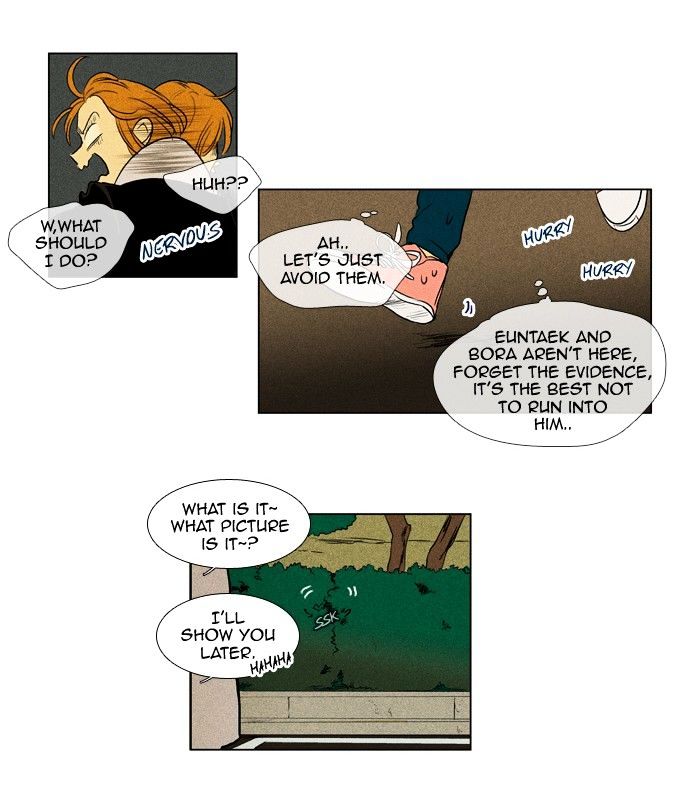 Read Cheese in the Trap Season 1 Manga Online