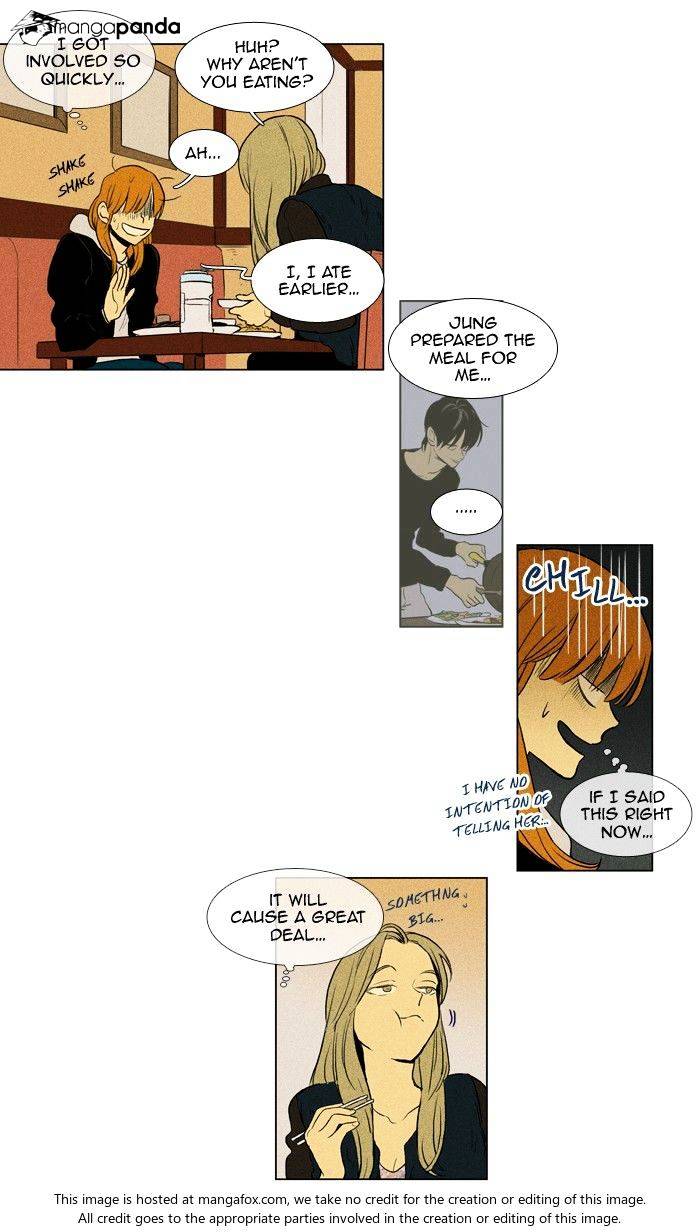 Read Cheese in the Trap Season 1 Manga Online