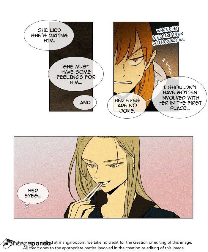 Read Cheese in the Trap Season 1 Manga Online