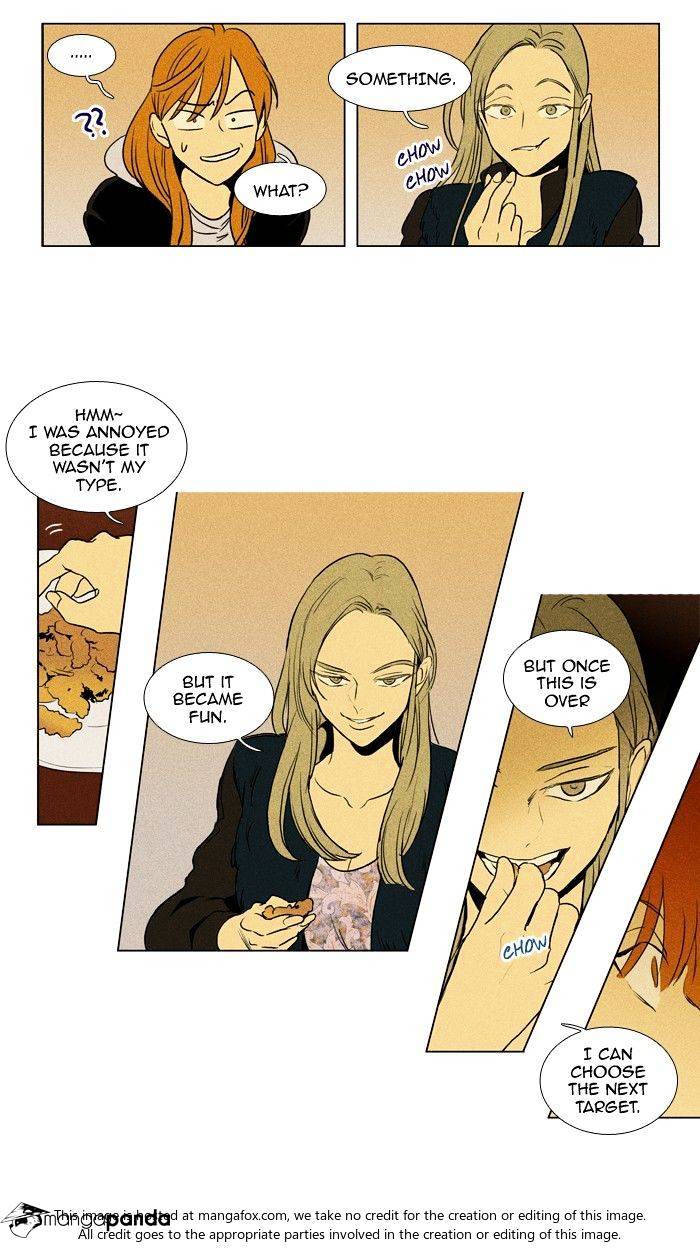 Read Cheese in the Trap Season 1 Manga Online