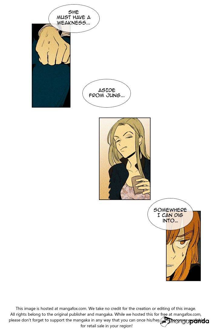 Read Cheese in the Trap Season 1 Manga Online