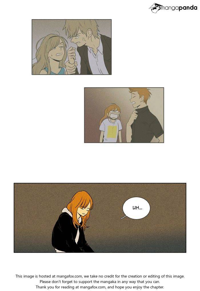 Read Cheese in the Trap Season 1 Manga Online
