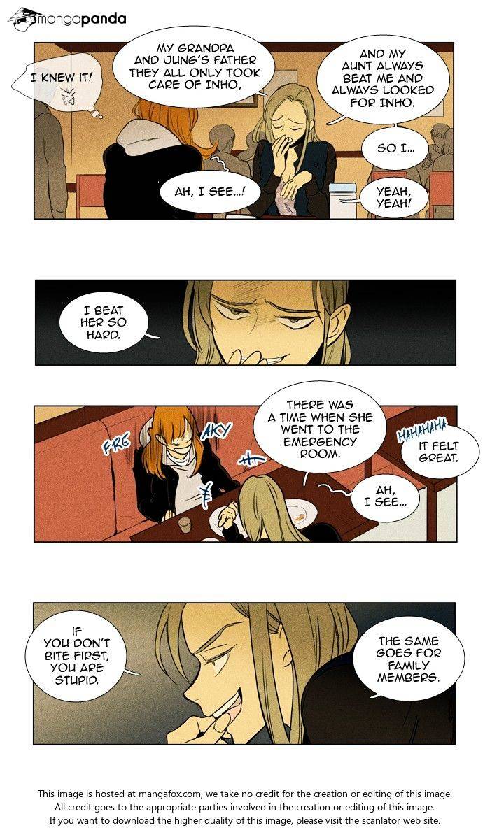 Read Cheese in the Trap Season 1 Manga Online
