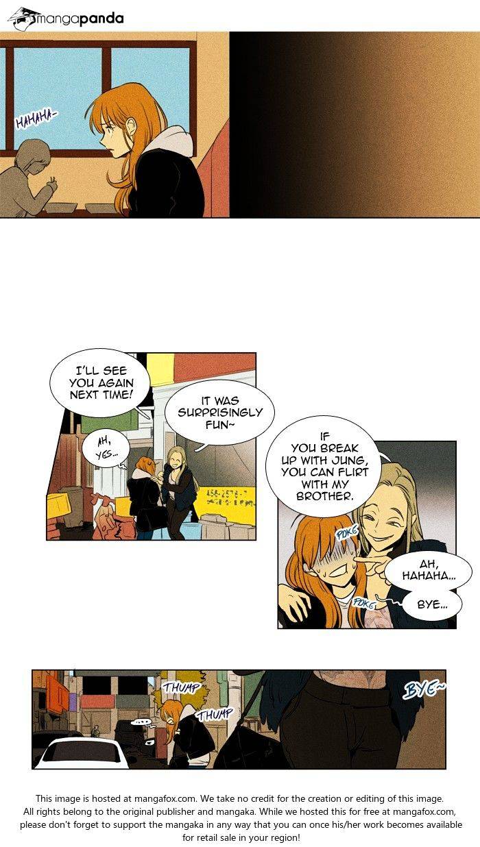 Read Cheese in the Trap Season 1 Manga Online