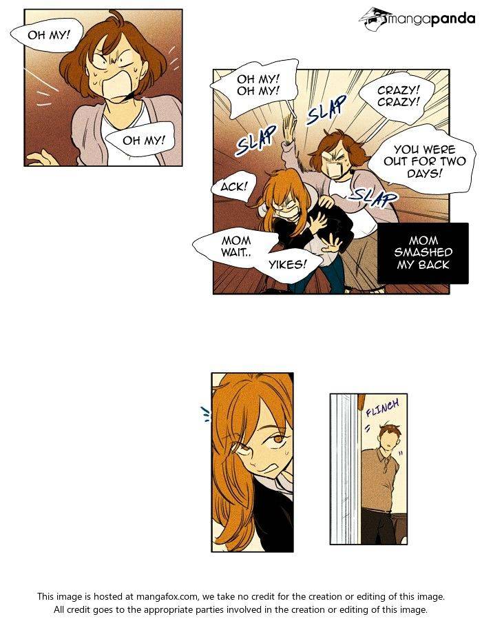 Read Cheese in the Trap Season 1 Manga Online
