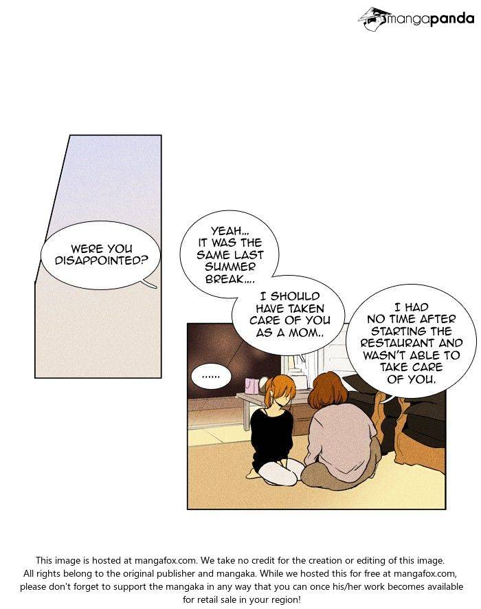 Read Cheese in the Trap Season 1 Manga Online