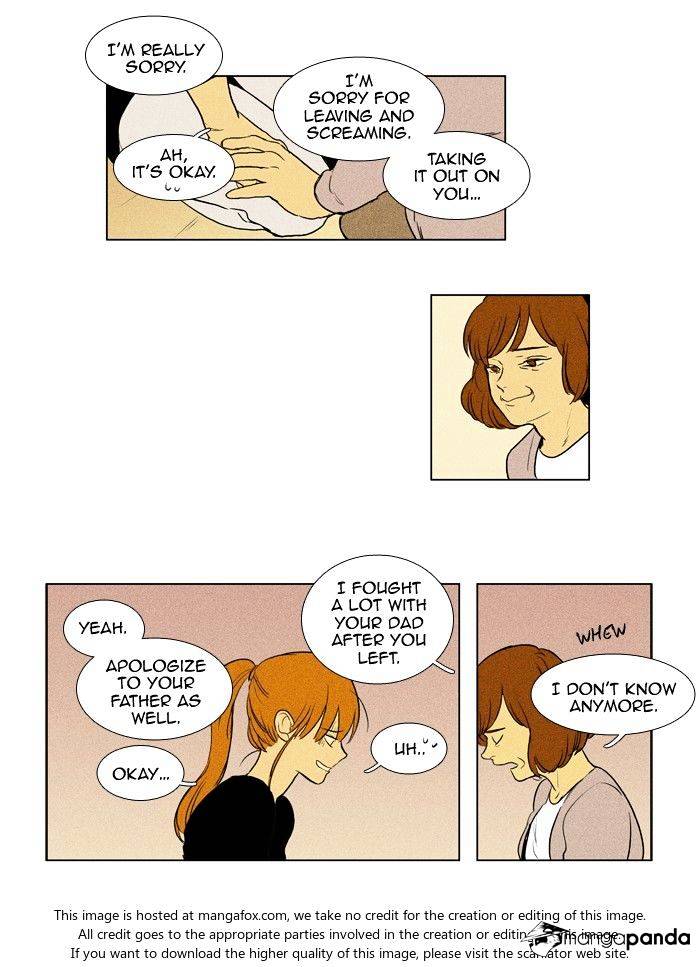 Read Cheese in the Trap Season 1 Manga Online