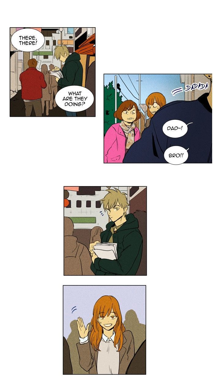 Read Cheese in the Trap Season 1 Manga Online
