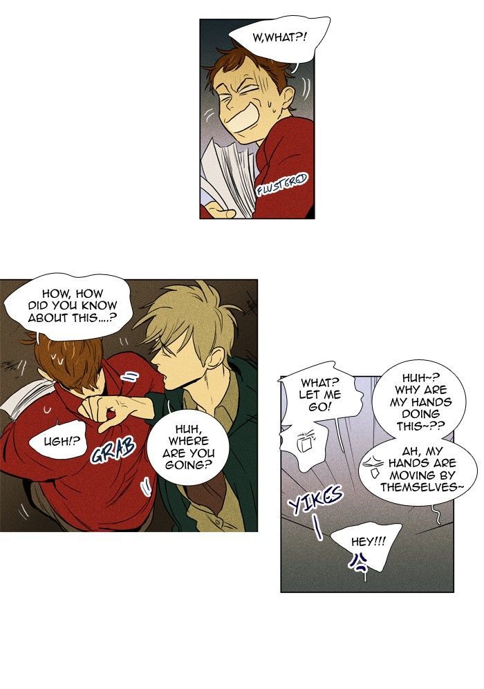 Read Cheese in the Trap Season 1 Manga Online