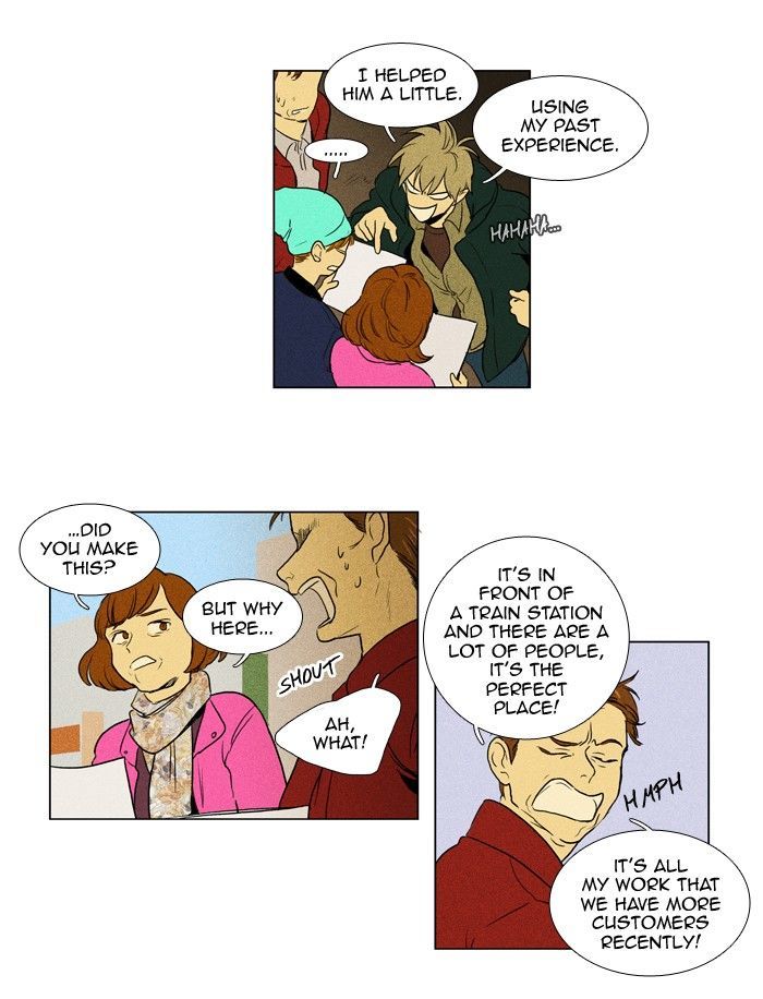 Read Cheese in the Trap Season 1 Manga Online