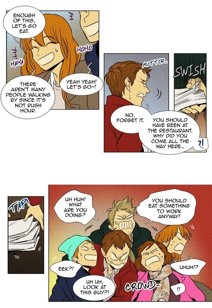 Read Cheese in the Trap Season 1 Manga Online
