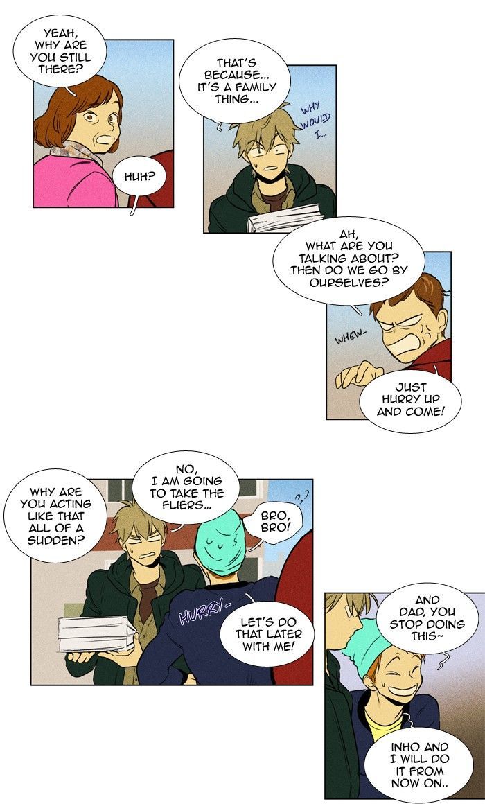 Read Cheese in the Trap Season 1 Manga Online