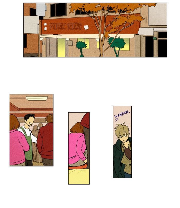 Read Cheese in the Trap Season 1 Manga Online