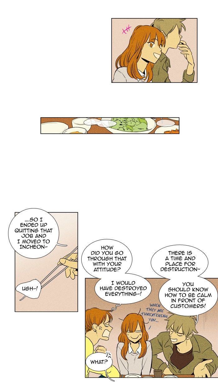 Read Cheese in the Trap Season 1 Manga Online