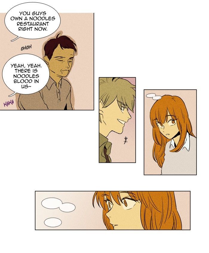 Read Cheese in the Trap Season 1 Manga Online