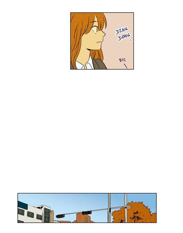 Read Cheese in the Trap Season 1 Manga Online