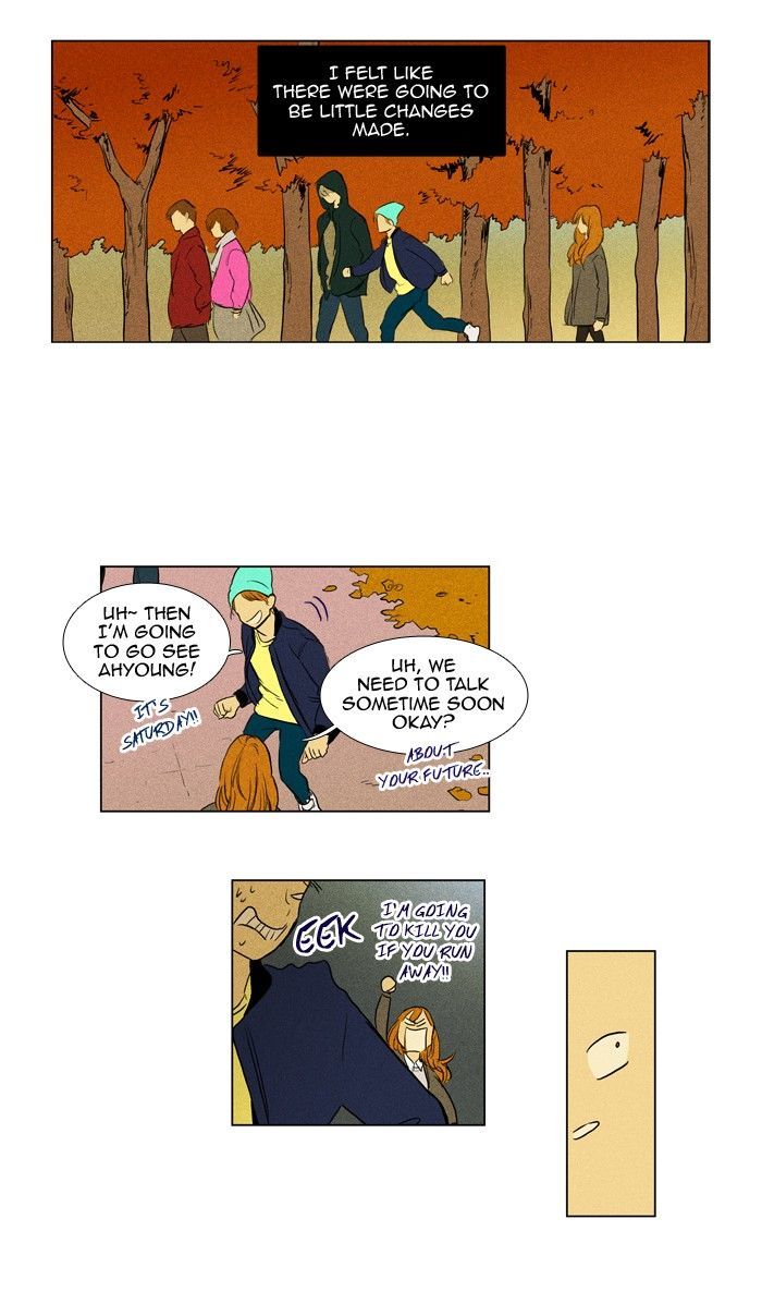Read Cheese in the Trap Season 1 Manga Online