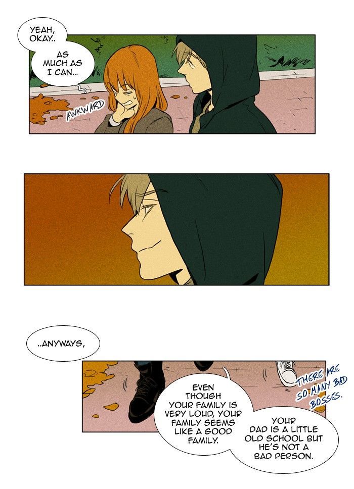 Read Cheese in the Trap Season 1 Manga Online