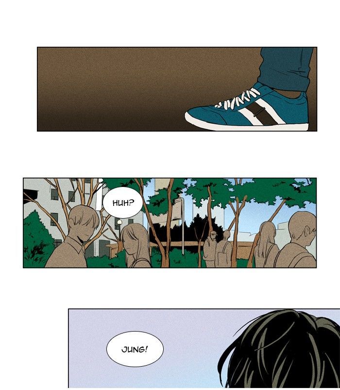 Read Cheese in the Trap Season 1 Manga Online
