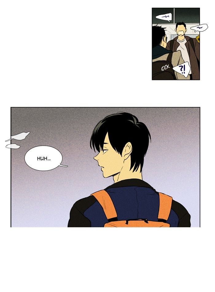 Read Cheese in the Trap Season 1 Manga Online